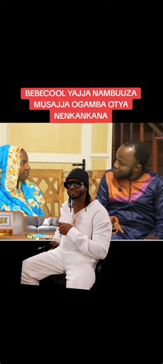 #alienskinug #kenyantiktok🇰🇪 #pastorbujingo #uganda #alienskinug😂🔥🔥