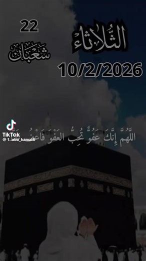 💕💕RRRR RAAHITH💕💕 (@rasmia.rasmia66)’s videos with original sound - 💕💕RRRR RAAHITH💕💕