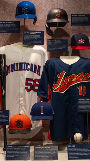 International baseball’s signature tournament meets the center of the baseball world in Cooperstown. | National Baseball Hall of Fame and Museum