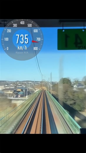 High-Speed Train Disaster Incoming #shorts #facts