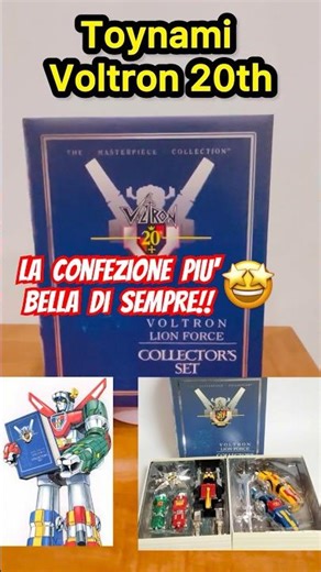 Voltron Lion Force 20th THE MASTERPIECE COLLECTION #voltron #chogokin #nostalgia #anime #gokin #toys