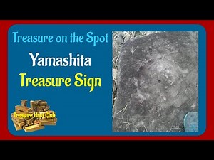 Treasure On the Spot Yamashita Treasure Sign