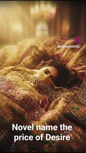 the price of Desire only stck. me pe ID name novel Era Janam #love #lovestory