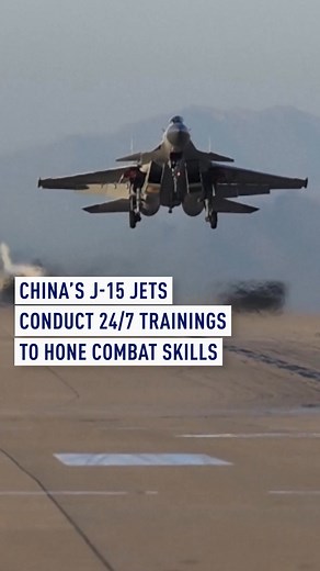 22K views · 1K reactions | The Chinese #PLA #Navy has recently carried out round-the-clock flight training. The J-15—#China’s first fixed-wing carrier-based #fighter, known as the “Flying Shark”—was featured in the drills. #J15 | CGTNEurope | Facebook