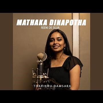 Mathaka Dinapotha (Live)