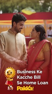 Owning your dream home is now easier than ever. With PNB Housing Roshni Home Loans, enjoy minimal documentation, quick approvals, and flexible EMIs that fit your needs. Let us help you take the next big step! Ghar Ki Baat Pakki, Jab Support Ho Pakka! Begin your journey today: https://bit.ly/4gsXcq0 #PAKKA #GharKiBaat #PNBHousingFinance #pnbhfl #AffordableHousing #HousingForAll #PMAY2 | PNB Housing Finance