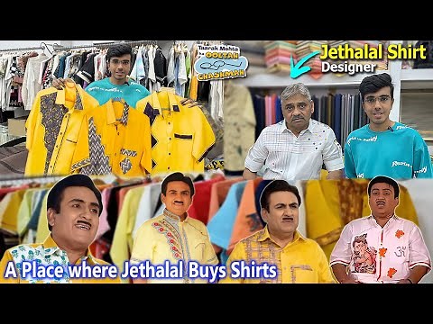 A Place where Jethalal (Dilip Joshi) Purchase Clothes 😍 | Unique Shirts Store of Jethalal