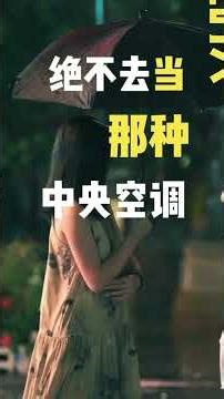 魔羯座到底好在哪里？为什么那么多人喜欢他们呢