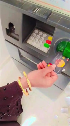 Meri Fiqar Krin Na: Emotional Insights