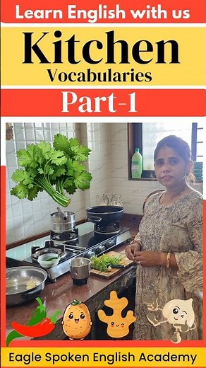 Kitchen Vocabularies - Part 1 | Learn English In Easy Way