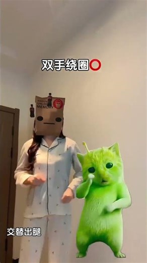 Chicken Dance Challenge: Grr Gesture & Lost Spaceship Fun