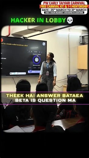 Hacker in lobby💀 Aura Peak #motivation #aura #hacker #viral #shorts #vipinsir #vp #prank #fyp