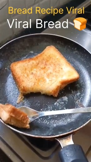 Bread recipe 🍞 | viral bread | milk and bread sweet recipe #shorts #viral #trending #bread #malai