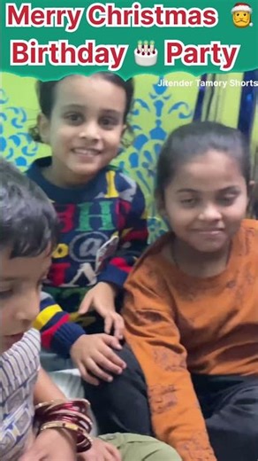 Merry Christmas 🎅 | Birthday Party 🎂| Jitender Tamory Vlogs 8