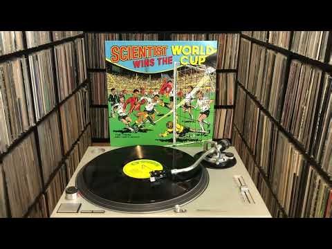 Scientist ‎"Untitled" B5 [Scientist Wins The World Cup LP]