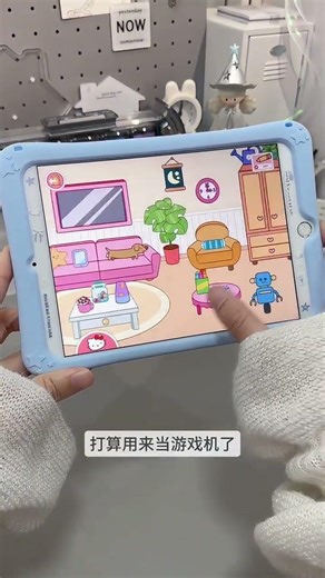 I found a brand-new iPad Mini5 tablet with an extremely high appearance level of 99