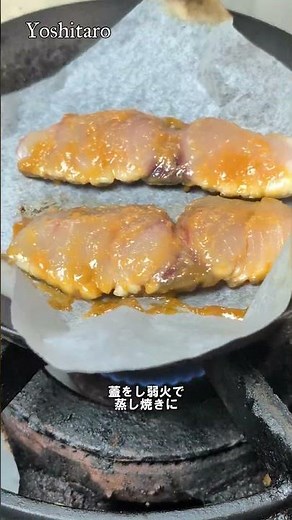 💥即席！手抜きなんて言わせない🤐【鰆（サワラ）の味噌焼き】これだけあればご飯無限に食べられる#japan #shorts #pickle