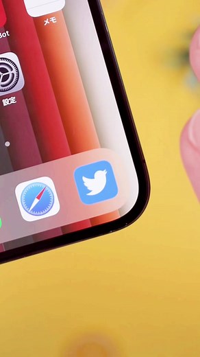 Twitterが「X」に変わる理由とは？