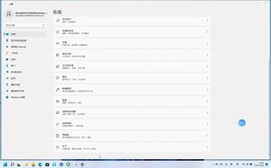 python补充内容1——查看系统类型（64or32位）