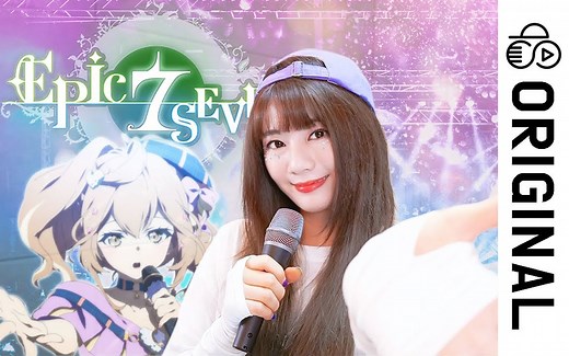 演唱第七史诗OST《promise》带你进入游戏世界