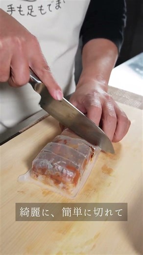 【牛肉の端材、有効活用】だから作りました。冷凍牛カルビ焼肉棒寿司。解凍して→切るだけ→完成。#料理 #簡単レシピ #寿司ネタ#焼肉 #寿司 #カルビ #寿司ネタ #sushi #cooking