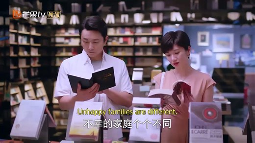 Go Ahead - Episode 39 - Eng Sub Full Episodes