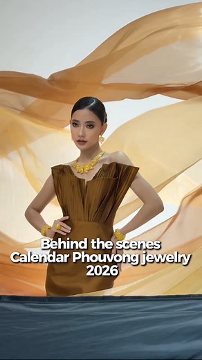 11K views · 332 reactions | Behind the scenes ປະຕິທິນຄຳພູວົງ 2026 | Piano Diary - ເປຍໂນ ໄດ້ອາລີ້ | Facebook