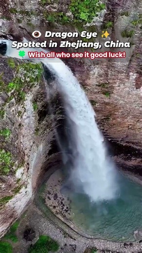 “Dragon Eye”Spotted in Zhejiang #naturewonders #chinatravel