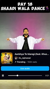 5.9K views · 140 reactions | Video End Tak Dekho aur Dance Sikho #dancechallenge #dance #dancetutorial #tutorialdance #viralvideochallenge #viralchallenge #viralreelschallenge #dancechallenge #reelschallenge #foryourpage #explore #explorepage | Ravi Nayak | Facebook