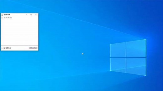 win11内存占用高怎么解决？分享几种常用的解决方法！