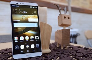 月額4,980円で通信総量制限なしのスマホ、So-netがはじめます