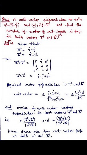 vector algebra class 12 | class 12 vector revision 30 tricks | #vectoralgebra