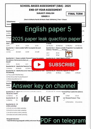 Class 5 English Paper Final Term 2025 | Solved Original Paper 5th class English ka paper