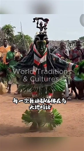 The Mysterious Ancient Tribe of Africa | Sacred Dances That Speak to the Gods 🌍