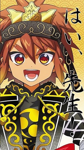 【新規キャスト決定！】オシロボット備中松山城チーム｜カツキヨ（CV:岡咲美保）・ホウコク/山田方谷（CV:大塚芳忠）