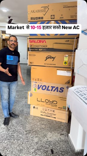 COOL POINT INDIRAPURAM AC WHOLESALLER #airconditioning #hvac #airconditioner #heating #hvaclife #cooling #ac #hvacservice #hvactechnician #heatingandcooling #hvactech #hvacrepair #hvacinstall #maintenance #aircon #acrepair #refrigeration #plumbing #hvaccontractor #airconditioningrepair #home #daikin #hvacr #airconditioninginstallation #furnace #service #hvacquality #hvactools #construction #electrical | Mr. Exploriments