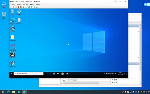 从零开始编译VSCode源代码