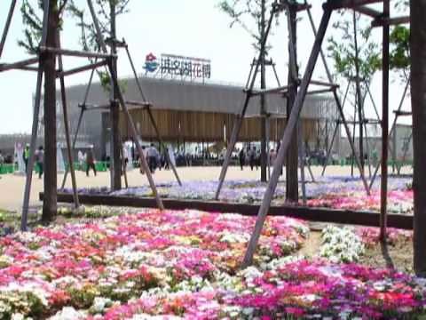 2004 浜名湖花博 -01 ゲートに向かって-