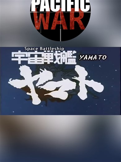 Epic Journey of Space Battleship Yamato: Anime That Changed Sci-Fi Embark on the legendary voyage of