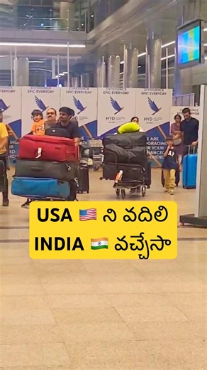 India 🇮🇳 is here! ❤️ Goodbye to USA 🇺🇸 | Short-10 | welcome back home!