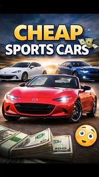 THE 5 CHEAPEST SPORTS COUPES IN 2026 😳