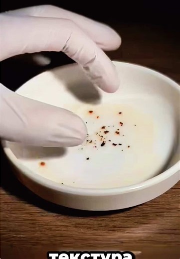 Cooking Method: Extracting Air and Perfecting Texture