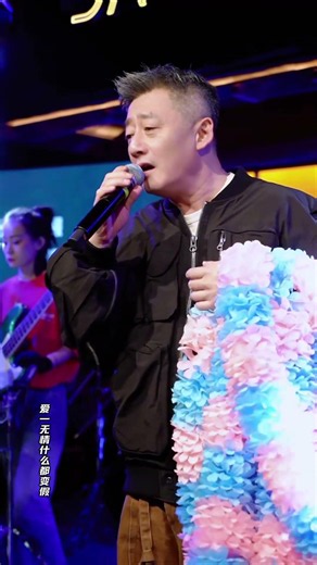 勇敢的代价，原来是自己先放下！ #音乐现场 #现场演唱 #老歌越听越有味 #年代感 #爱我你怕了吗