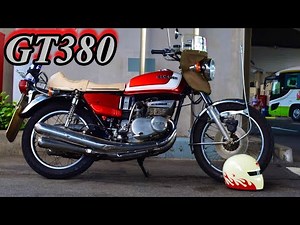 GT380 加工族ヘル SUZUKI