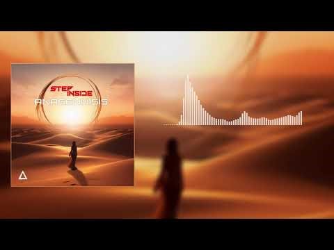 Step Inside - Anagennisis
