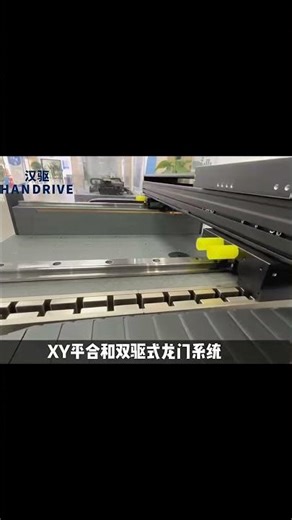 Linear Motor Module | High Speed & High Precision Motion System #Automation #LinearMotor