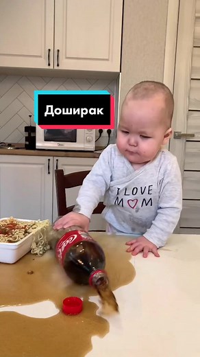 Пообедал называется… #дети #кухня #доширак #кокакола #cocacola