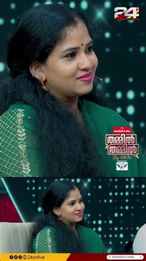 'നിരന്തരം സങ്കടം പറഞ്ഞുകൊണ്ടിരിക്കുന്നതും ഉപ്രദ്രവമാണ്'