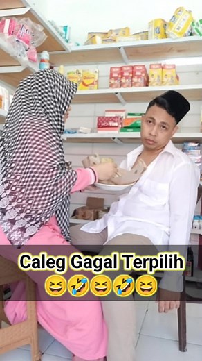 Humorous Interaction in a Small Store Setting