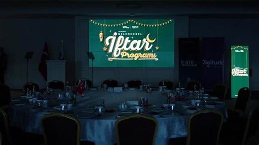 BTK Akademi | 🌙 Ramazan ayının bereketini ve birlik ruhunu paylaştığımız Geleneksel İftar Programımızda; Ulaştırma ve Altyapı Bakan Yardımcımız Sn. Dr.... | Instagram